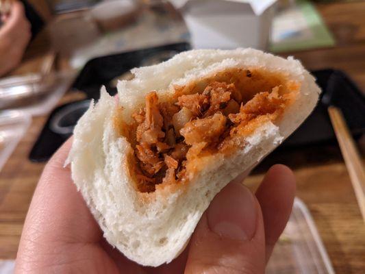 Inside bbq pork bao