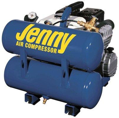 Authorized Service Center for Jenny Air Compressors