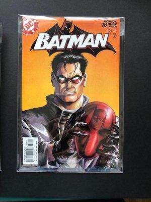 Second printing of Jason Todd reveal as The Red Hood!!  He's alive!!!