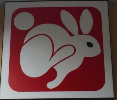 The bunny at the Texaco Hop-In.