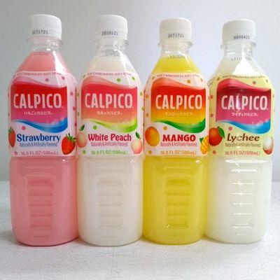 Calpico Soft Drinks in White Peach, Strawberry, Mango, and Lychee