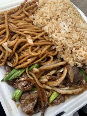 Mongolian Beef with chow mein and rice