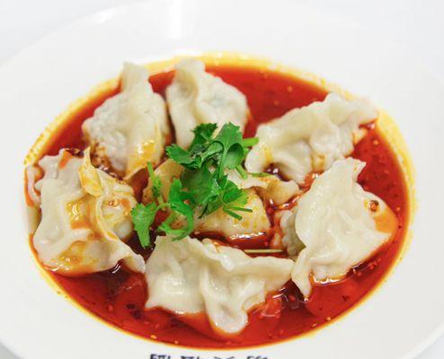 Hot Chili Dumpling