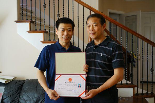 Dr. Tsao with his Ph.D. advisor GM Yu Dinghai of Shanghai Sport University.