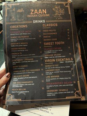 Drinks menu, part 1.