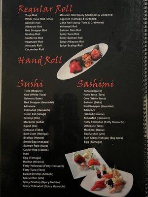 Menu as of 12/29/22