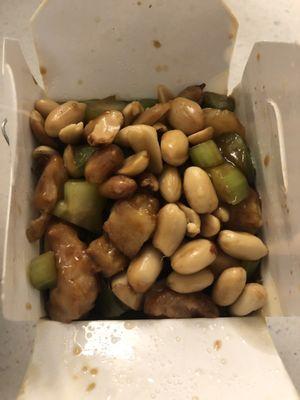 58. Kung Pao Chicken