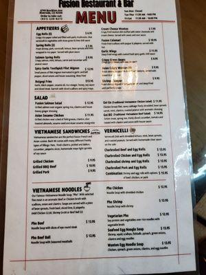 The front page of the menu