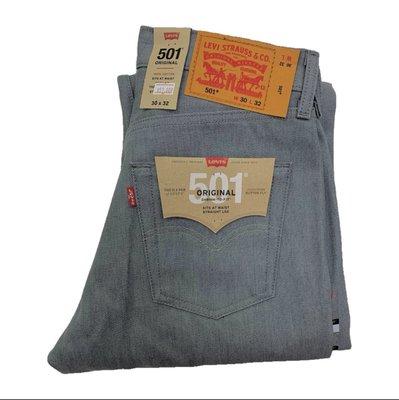 Levi 501 Jeans