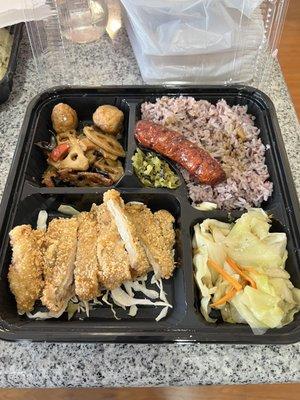 Railroad Bento with lotus roots and fried pork balls