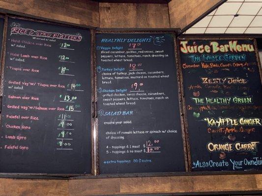 Menu boards as of 7/6/23