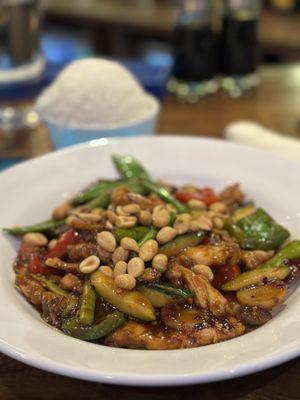 Kung Pao Chicken**