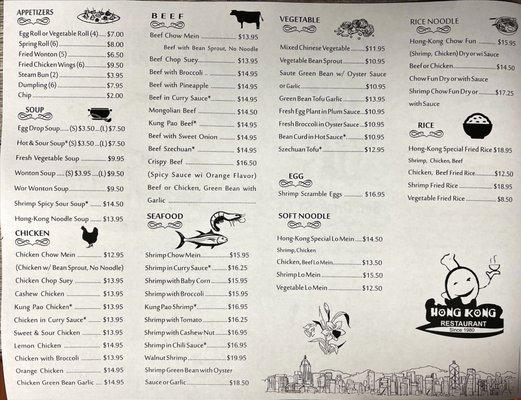 Updated menu 12/14/2021