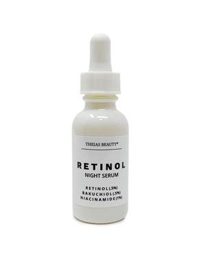 RETINOL- OUR NIGHTLY RETINOL SERUM FACE TREATMENT