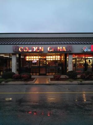 Front of store in Food Lion shopping center.