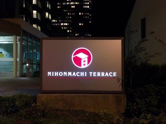 Nihonmachi Terrace