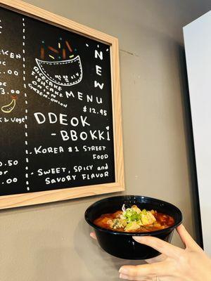 DDEOKBBOKKI   New menu, Try it