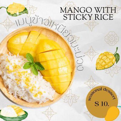 Mango with coconut sticky rice