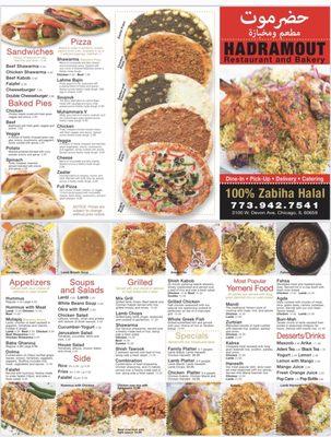 This is the new menu they added a lot of Yemenis delicious food  try it It's soo delicious