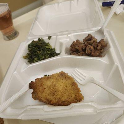 AmThis is tonights dinner. 1 piece of deep fried chicken thigh, kale, bean sald and flavored water. Disgusting