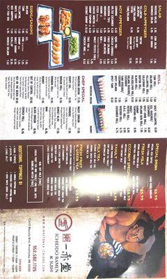 Store menu