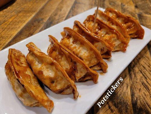 Potstickers (spicy) $11.95