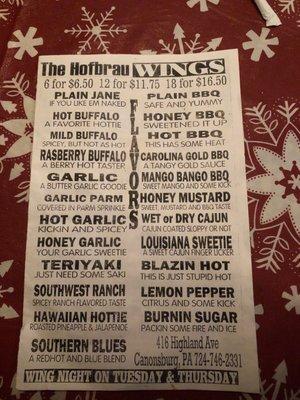 The wing flavor selection