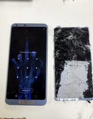 Screen repair