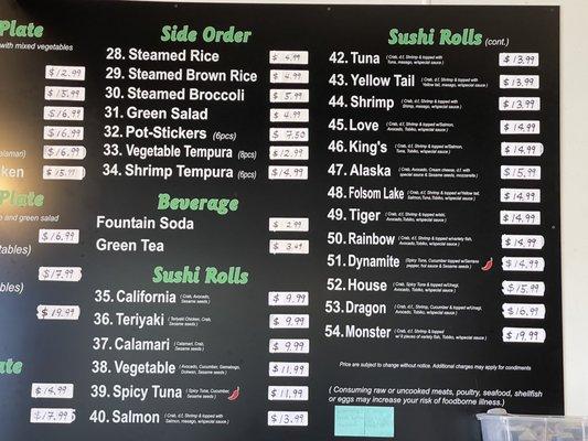 Sushi menu