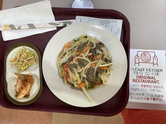 Stir fried udon with beef bulgogi $10.99 with free bancha