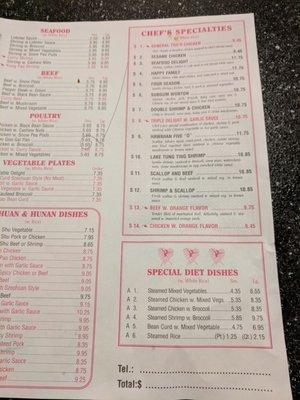 Menu section.