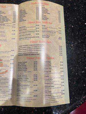 Newest menu 12/17/22