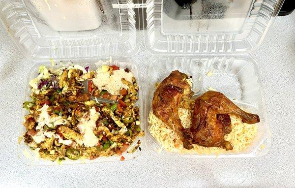 (Left) Chicken shawarma plate w/ rice & hummus (Right) chicken mandi from Too Good To Go app