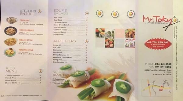 Take Out menu