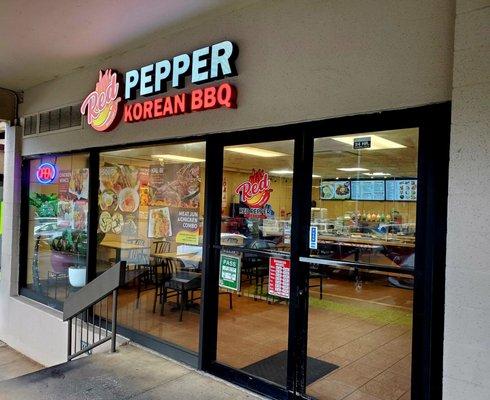 Entrance area of Red Pepper Korean BBQ.