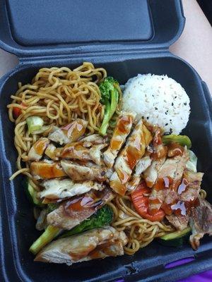 Chicken Yakisoba Noodles