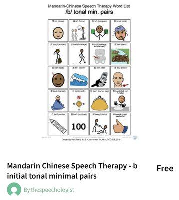 The Speechologist creates freebie resources for Chinese speech therapy located on Teachers Pay Teachers website.