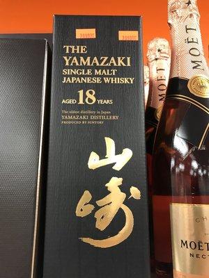 Rare scotch best price !!!