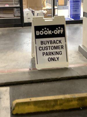 Designated buyback customer parking space