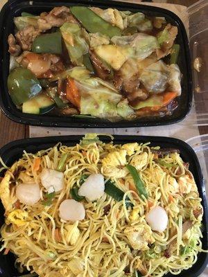 Twice cooked pork (+ bamboo shoots).  Singapore Mei Fun/rice noodles (+ scallops).