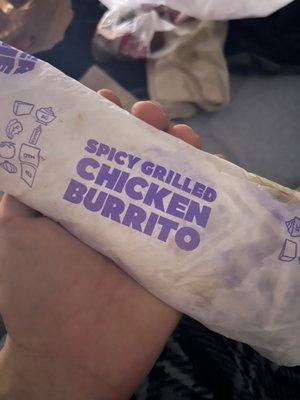 Burrito