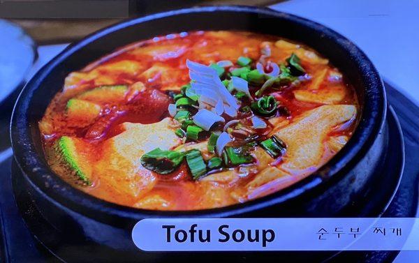 Tofu Soup