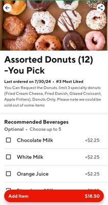 DoorDash menu