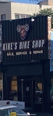 kike's bike shop