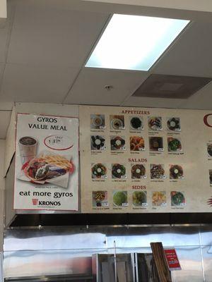 Here is a look at their combo meals and the Gyro value meal.