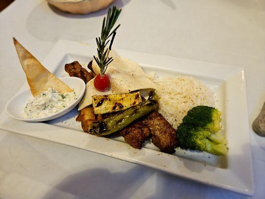 Adana Kebab