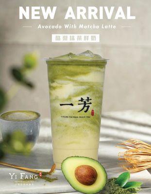 Avocado Matcha Latte