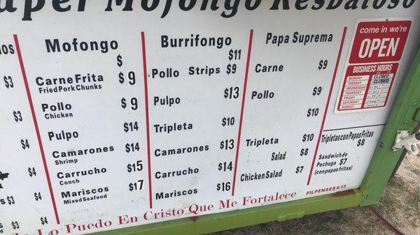 Ordered 1 pollo and 1 shrimp. Delicious, fresh, tender/moist, great combination of flavors, with a spicy sauce cup, you've got to try it!