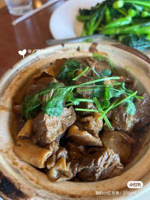 Beef stew casserole