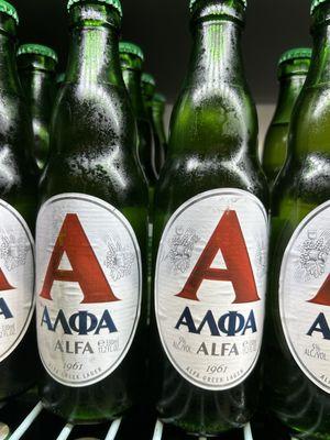 Greek beer